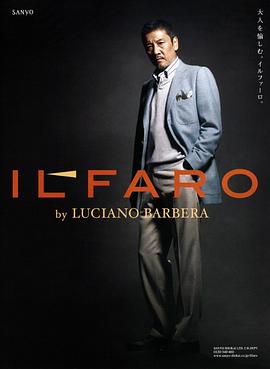 奥田瑛二