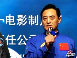 赵晓明