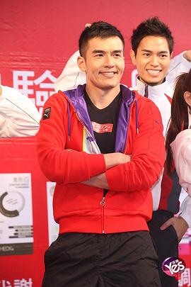 杨一展