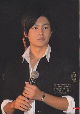 森本慎太郎
