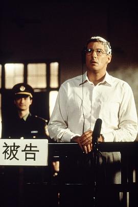 理查·基尔
