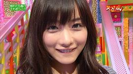 石原里美