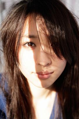 黑川芽以