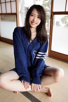 黑川芽以