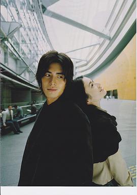 伊藤英明