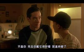 约翰·库萨克