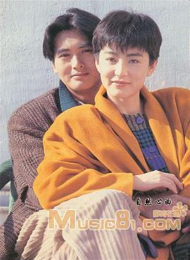 周润发
