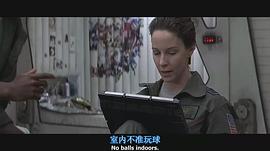 凯瑟琳·奎南