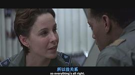 凯瑟琳·奎南