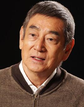 高仓健