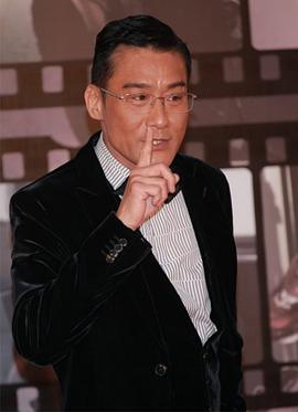 梁家辉