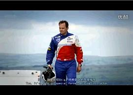 Ben Collins