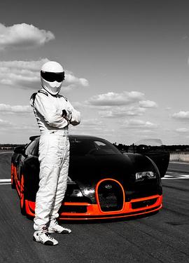 Ben Collins