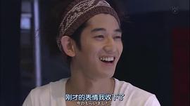 永山瑛太