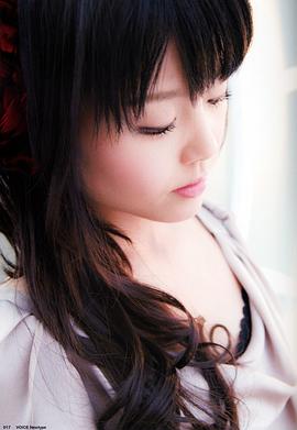 泽城美雪