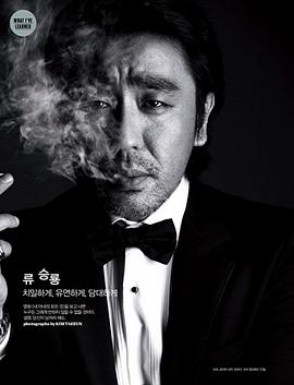 柳承龙