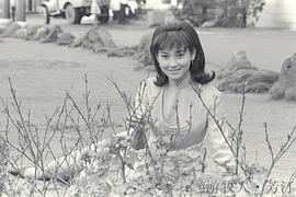张美瑶