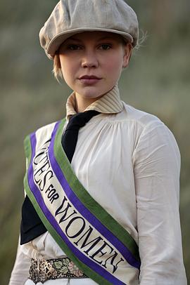 阿德莱德·克莱蒙丝
