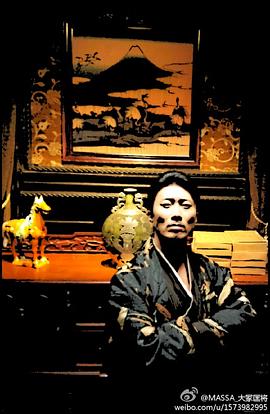 大冢匡将