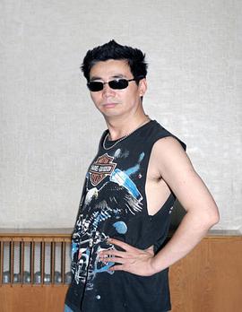 范明