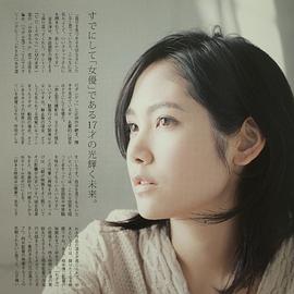 阿部纯子