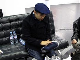 藤原浩