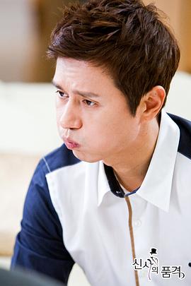 金民钟