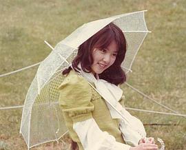 浅田美代子