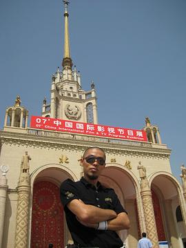 张一墨