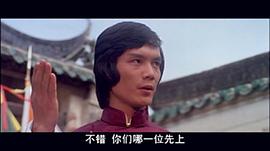 王将