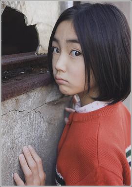 山谷花纯