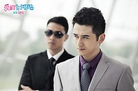 李帅