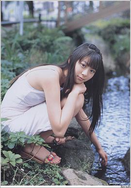 山下莉绪
