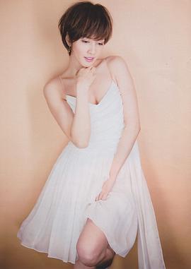 内田有纪