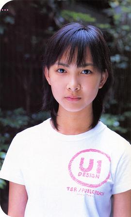 谷村美月