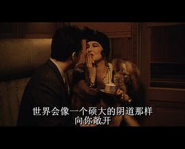 黛安·韦斯特