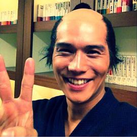 市原隼人