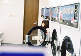 后藤麻里子
