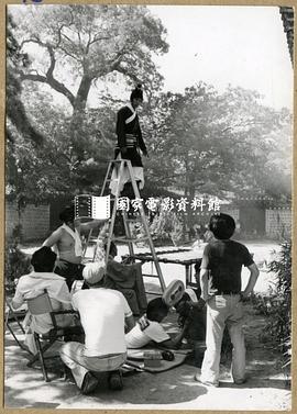 胡金铨