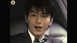 及川光博