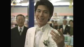 及川光博
