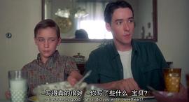 约翰·库萨克