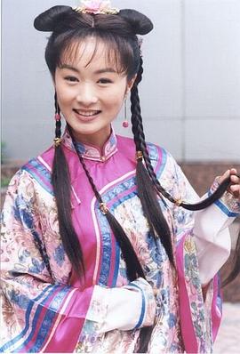 郑家榆