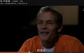 迈克尔·麦斯