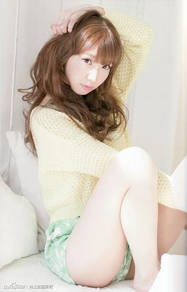 井上麻里奈