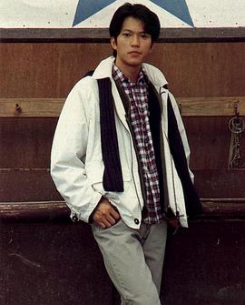田边诚一