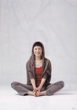 平田薰