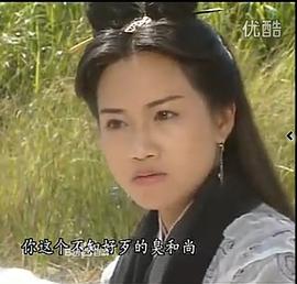 陈安莹