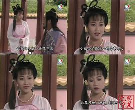 陈安莹