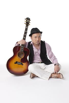 槙田雄司